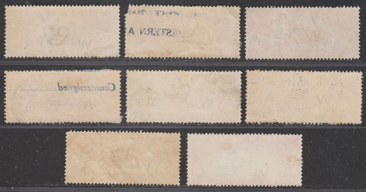 Western Australia 1920 KGV Revenue Stamp Duty Long Swan Part Set to £1 p14½ Used