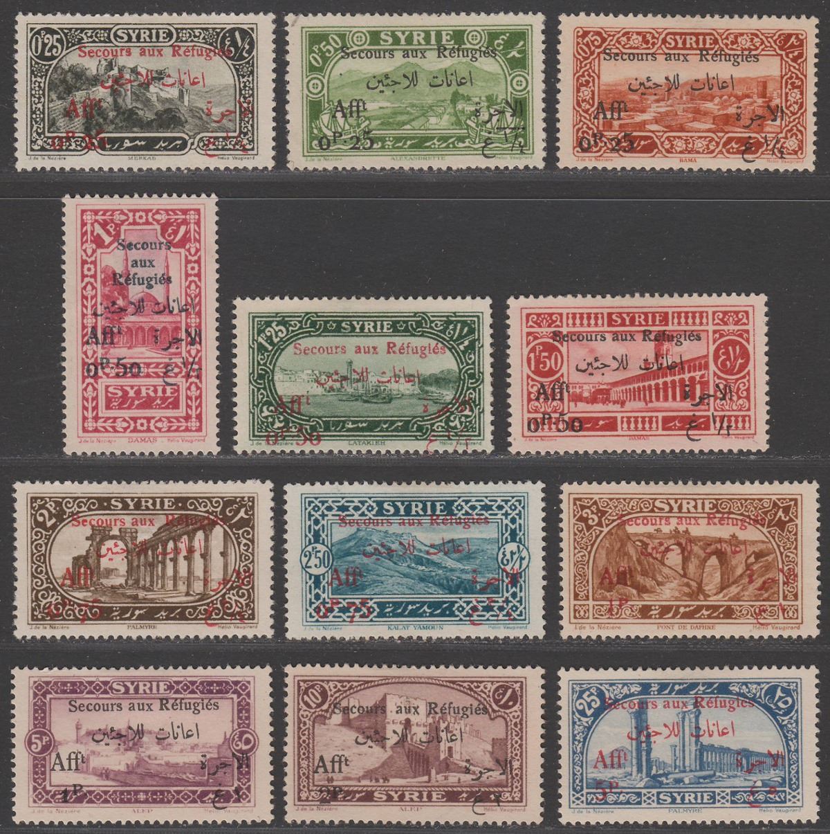 Syria 1926 War Refugees Fund Surcharge Short Set Unused SG196-207 with thins
