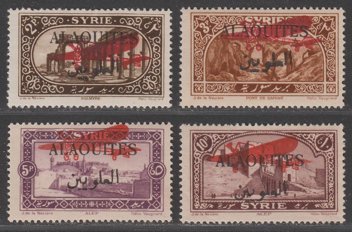Syria Alaouites 1926 Airmail Overprint Colour Trial? Set Mint SG44-47 footnote?