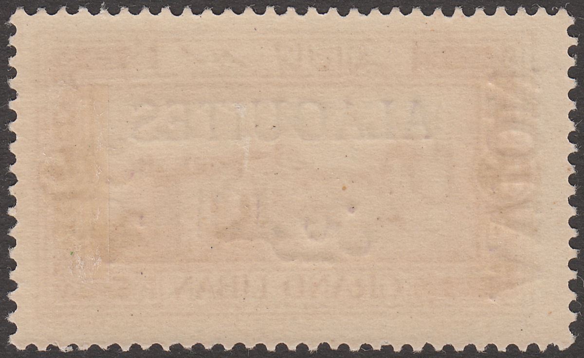 Syria Alaouites 1926 Airmail Overprint on Lebanon 5p Colour Trial Mint SG42b