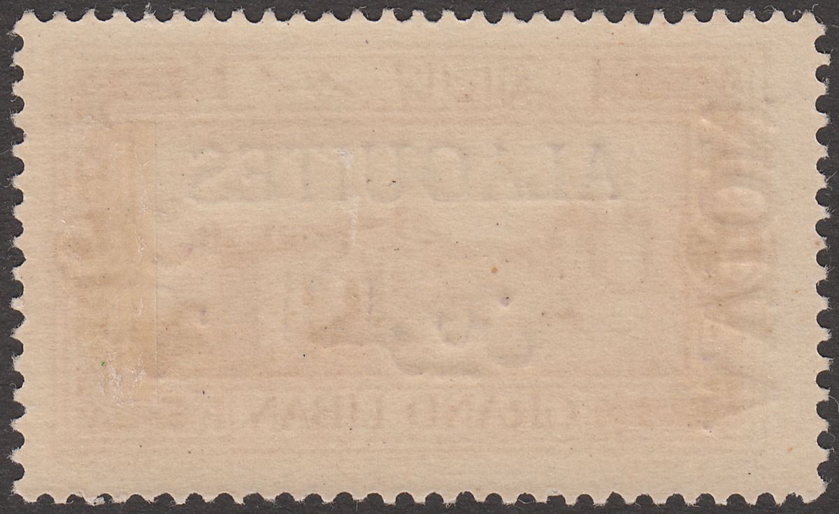 Syria Alaouites 1926 Airmail Overprint on Lebanon 5p Colour Trial Mint SG42b