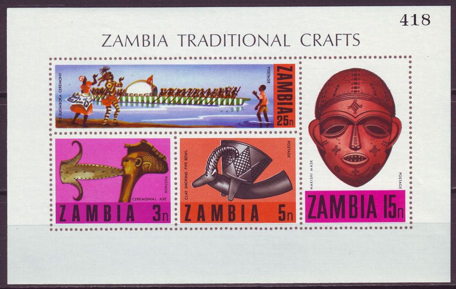 Zambia 1970 Traditional Crafts Mint Imperforate Miniature Sheet MS160