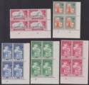 Zanzibar 1957 Sultan Kalif bin Harub Plate 1 Block Set UM Mint SG358-372 cat£260