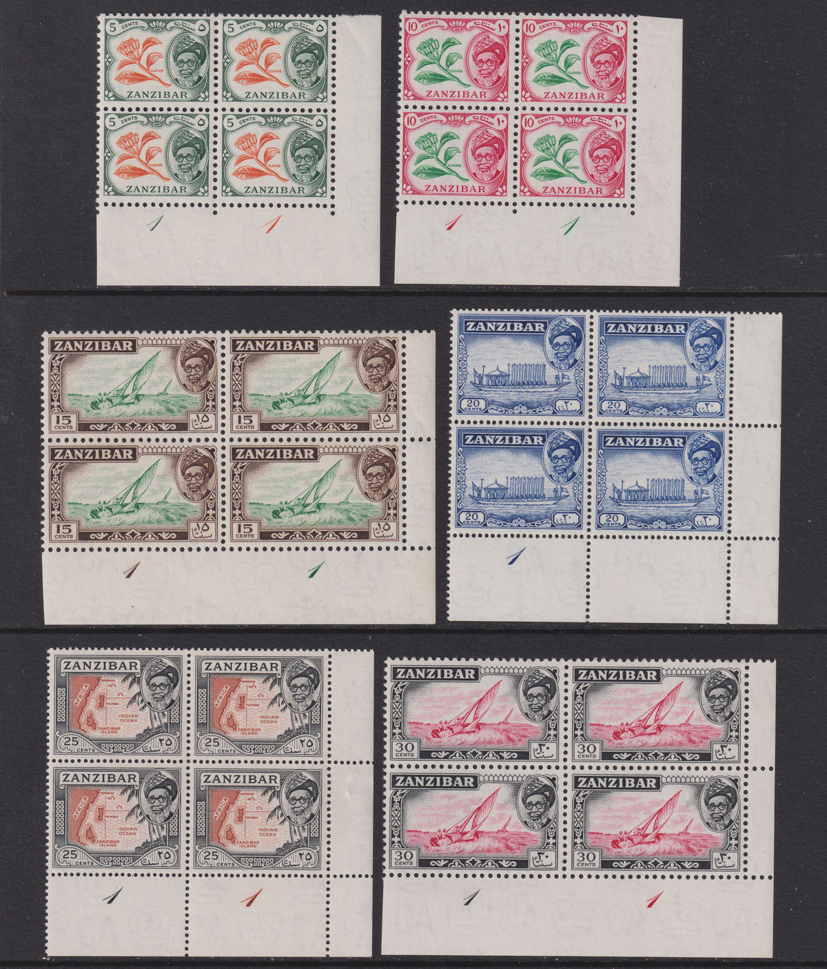 Zanzibar 1957 Sultan Kalif bin Harub Plate 1 Block Set UM Mint SG358-372 cat£260