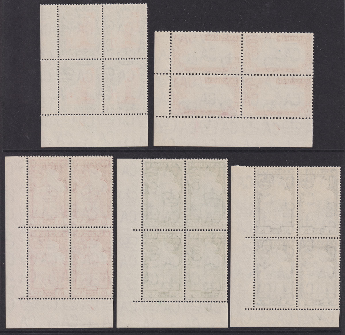 Zanzibar 1957 Sultan Kalif bin Harub Plate 1 Block Set UM Mint SG358-372 cat£260