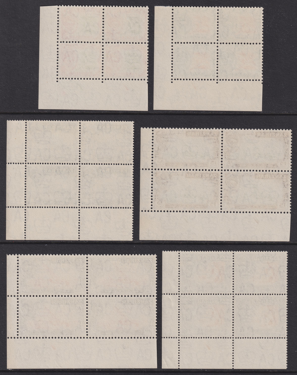 Zanzibar 1957 Sultan Kalif bin Harub Plate 1 Block Set UM Mint SG358-372 cat£260