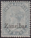 Zanzibar 1895 QV Overprint on India 1r Slate Mint SG17 cat £140 missing perfs