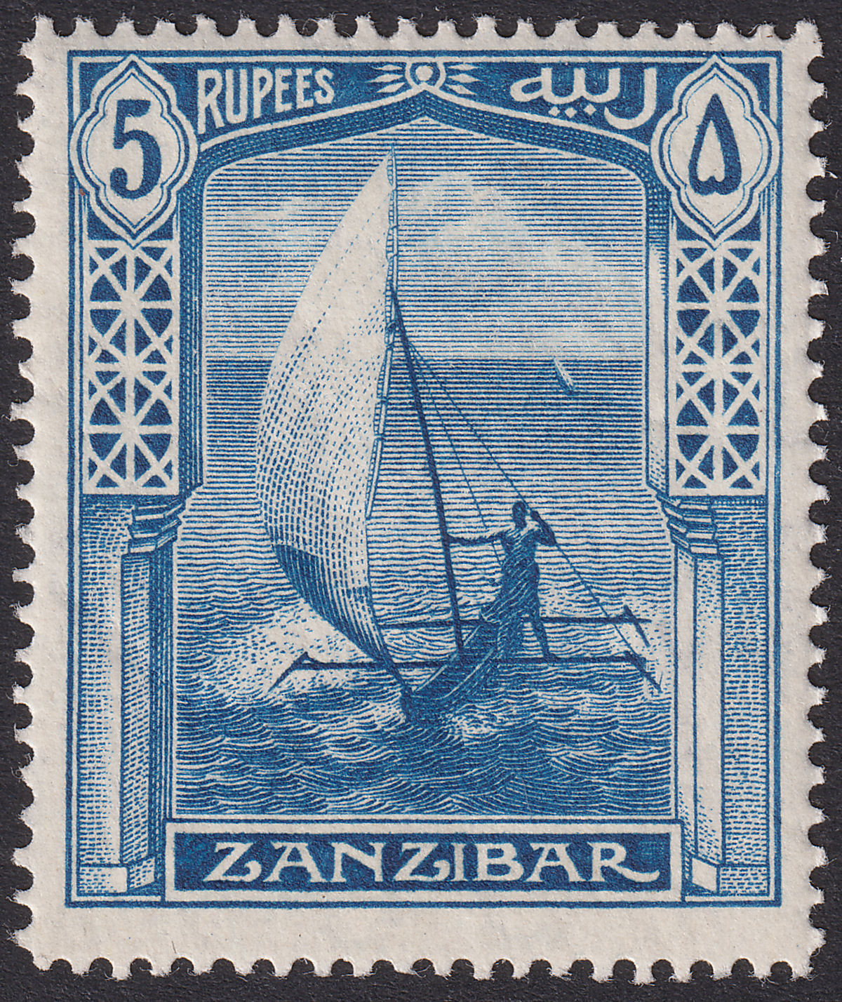 Zanzibar 1913 KGV Canoe 5r Steel-Blue Mint SG259 cat £55