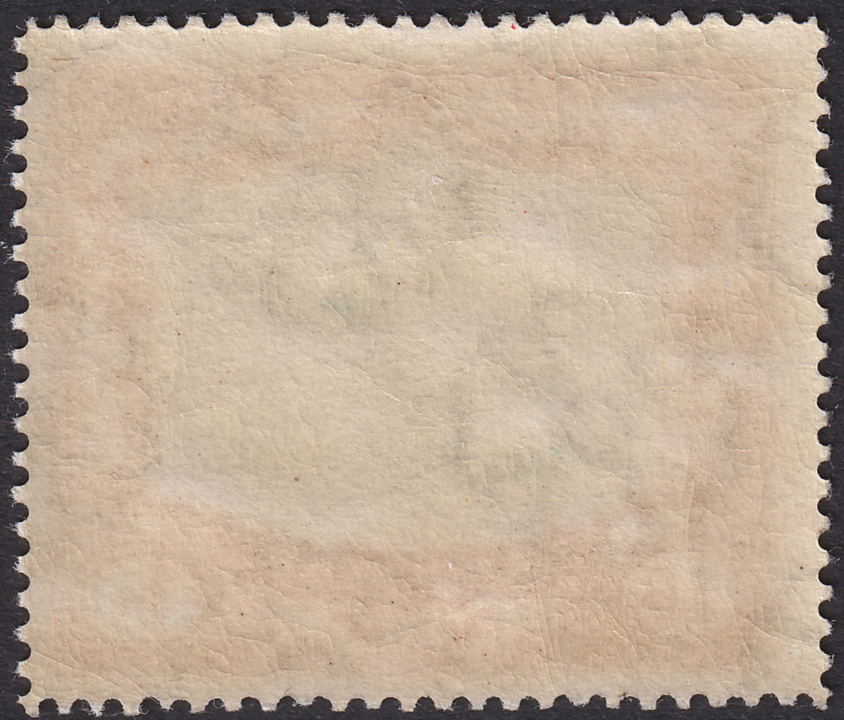 Zanzibar 1913 KGV Dhow 10r Green and Brown Mint SG260 cat £225