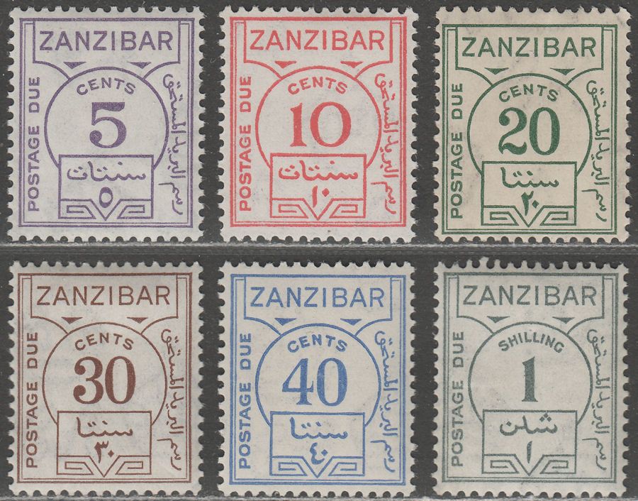 Zanzibar 1936 KGV Postage Due Ordinary Paper Set Mint SG D25-D30