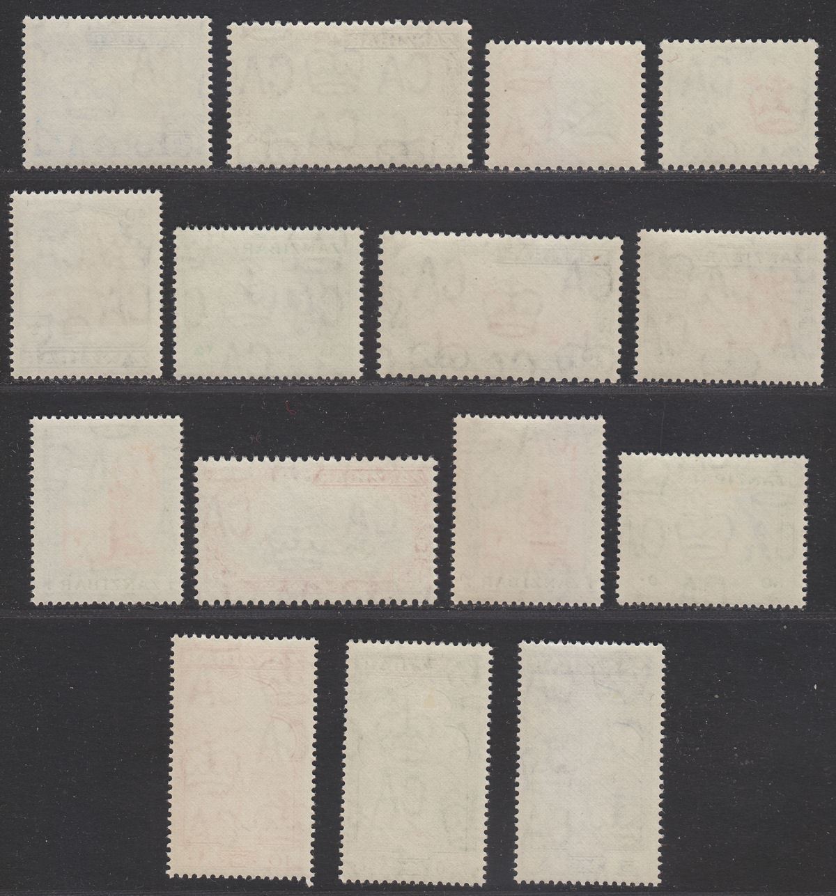 Zanzibar 1961 Sultan Abdulla bin Khalifa Short Set to 10sh Mint SG373-387 c£40