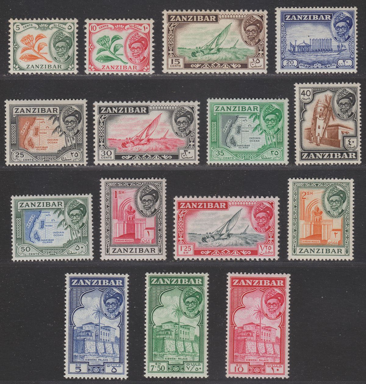 Zanzibar 1957 Sultan Kalif bin Harub Set UM Mint SG358-372 cat £55 MNH