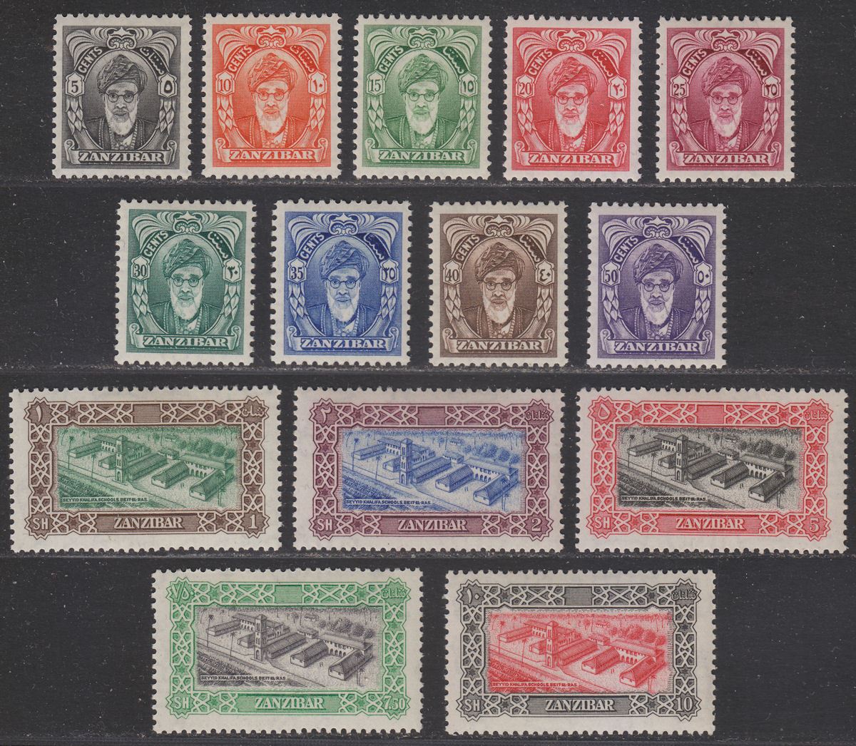 Zanzibar 1952 Sultan Kalif bin Harub Set Mint SG339-352 cat £65