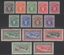 Click for more photos and details Zanzibar 1952 Sultan Kalif bin Harub Set Mint SG339-352 cat £65