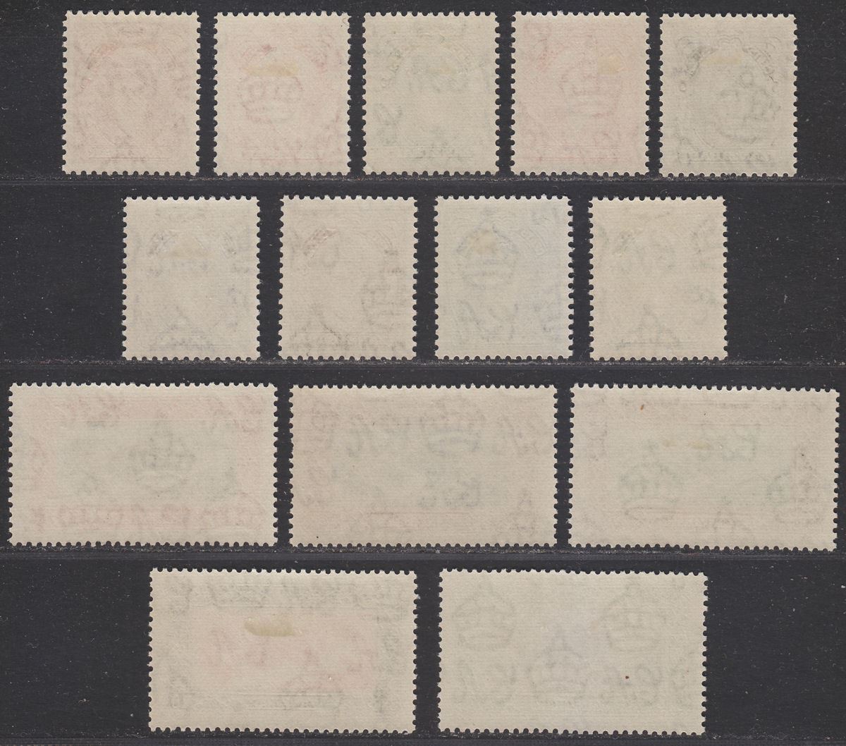 Zanzibar 1952 Sultan Kalif bin Harub Set Mint SG339-352 cat £65