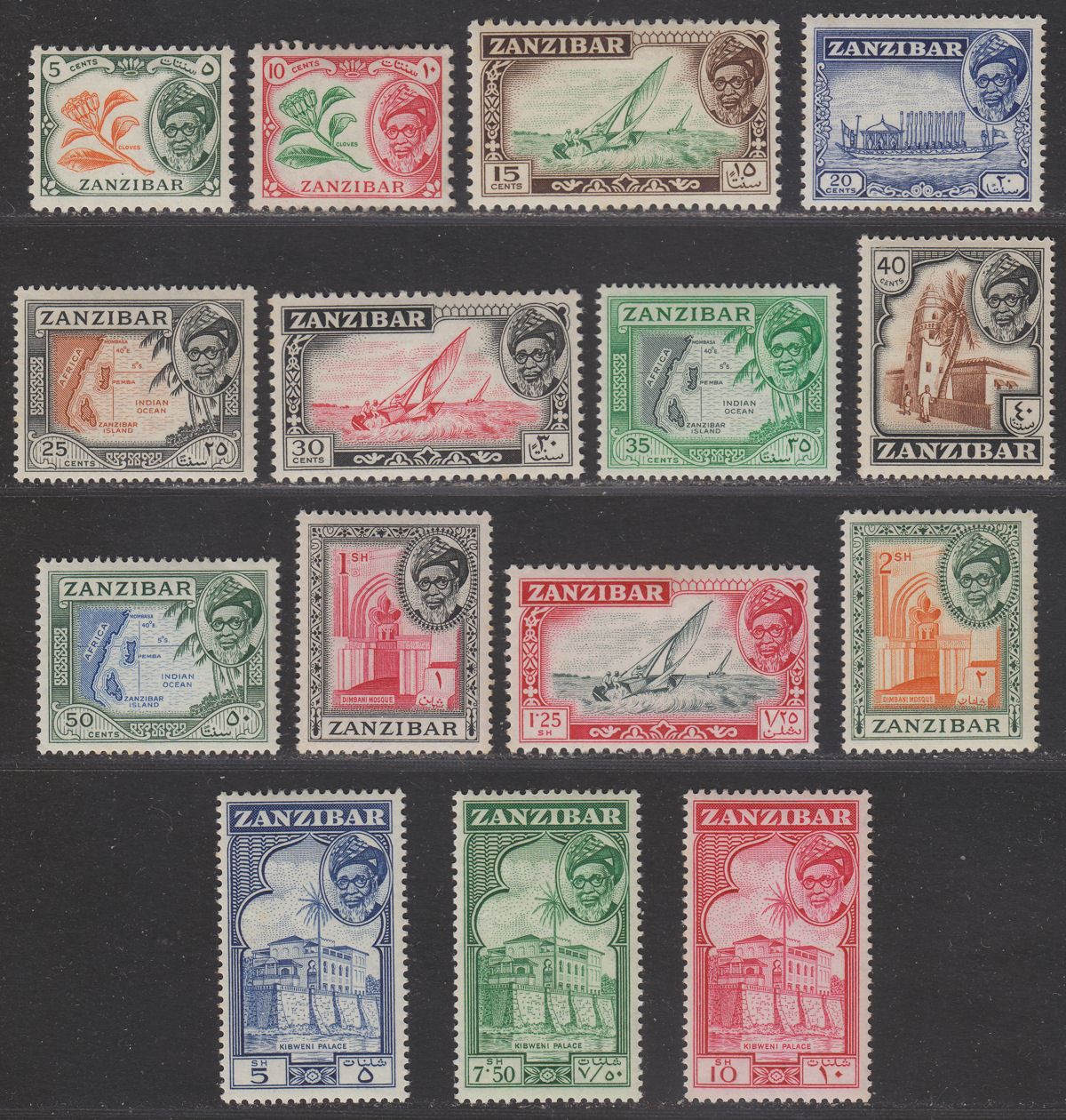 Zanzibar 1957 Sultan Kalif bin Harub Set Mint SG358-372 cat £55