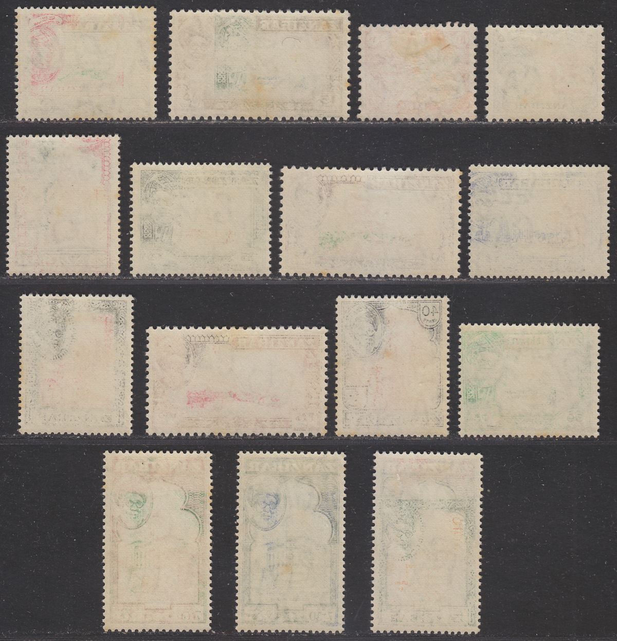 Zanzibar 1957 Sultan Kalif bin Harub Set Mint SG358-372 cat £55