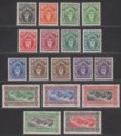 Zanzibar 1952 Sultan Kalif bin Harub Set Mint SG339-352 cat £65