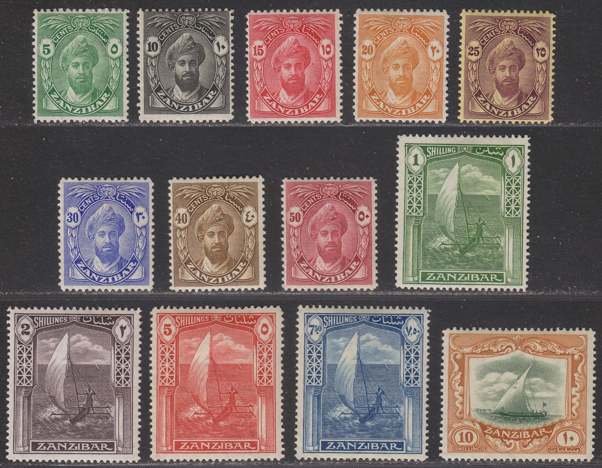 Zanzibar 1936 New Currency Set Mint SG310-322 cat £140