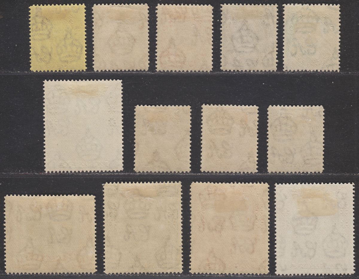 Zanzibar 1936 New Currency Set Mint SG310-322 cat £140