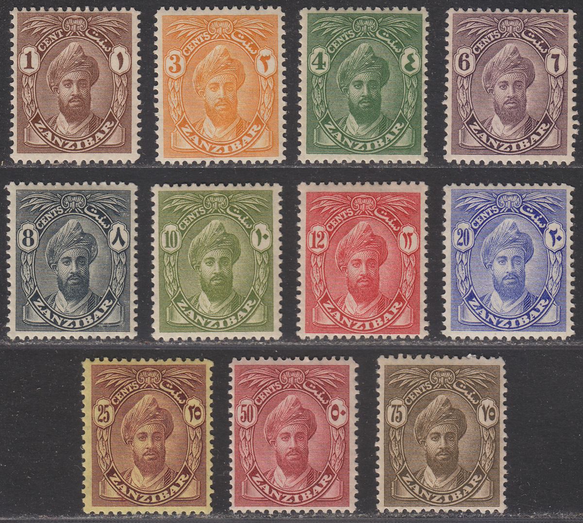 Zanzibar 1926-27 Sultan Khalifa bin Harub Set Mint SG299-309 cat £70