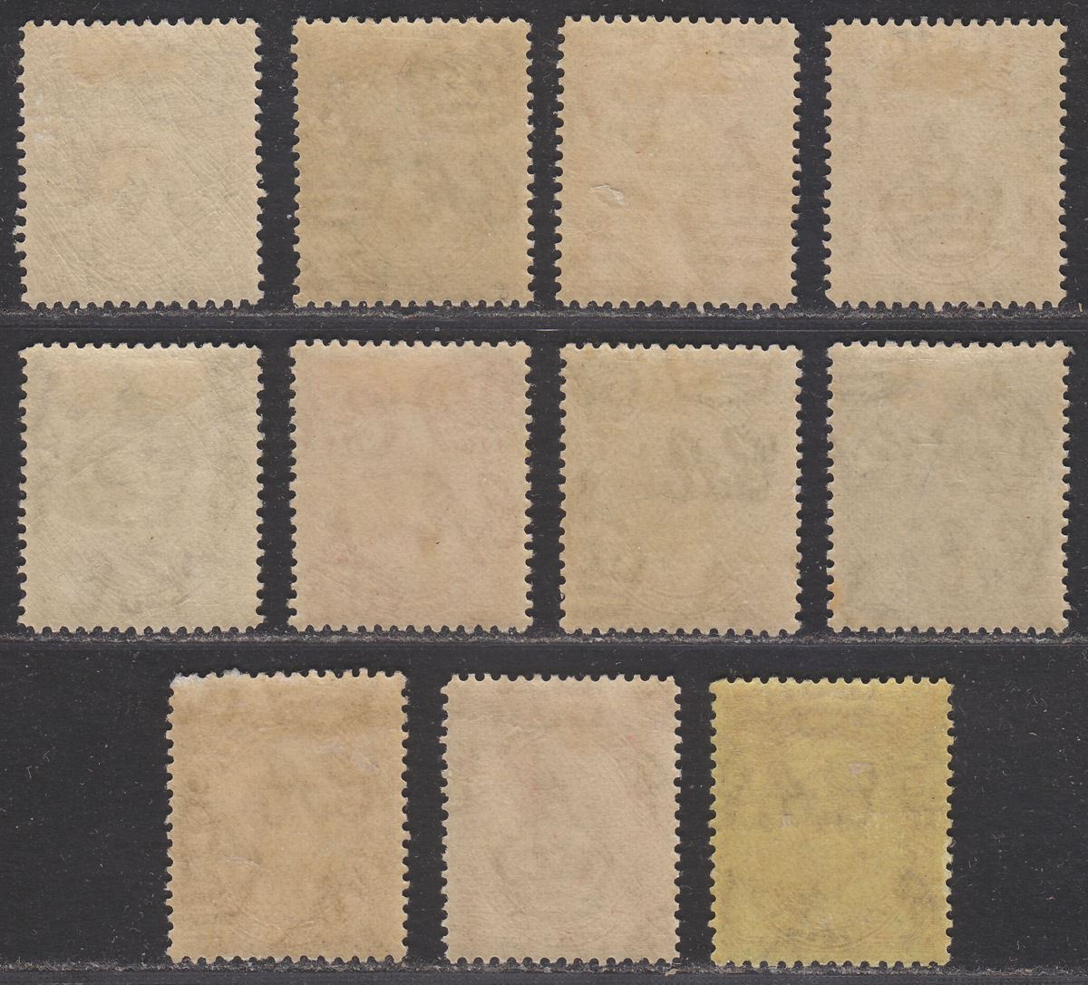 Zanzibar 1926-27 Sultan Khalifa bin Harub Set Mint SG299-309 cat £70