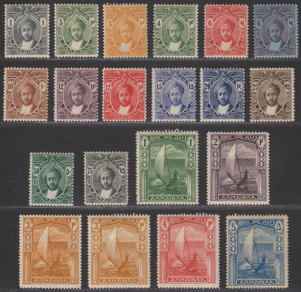 Zanzibar 1921 KGV Sultan Khalifa bin Harub Set to 5r Mint SG276-294