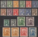 Zanzibar 1921 KGV Sultan Khalifa bin Harub Set to 5r Mint SG276-294