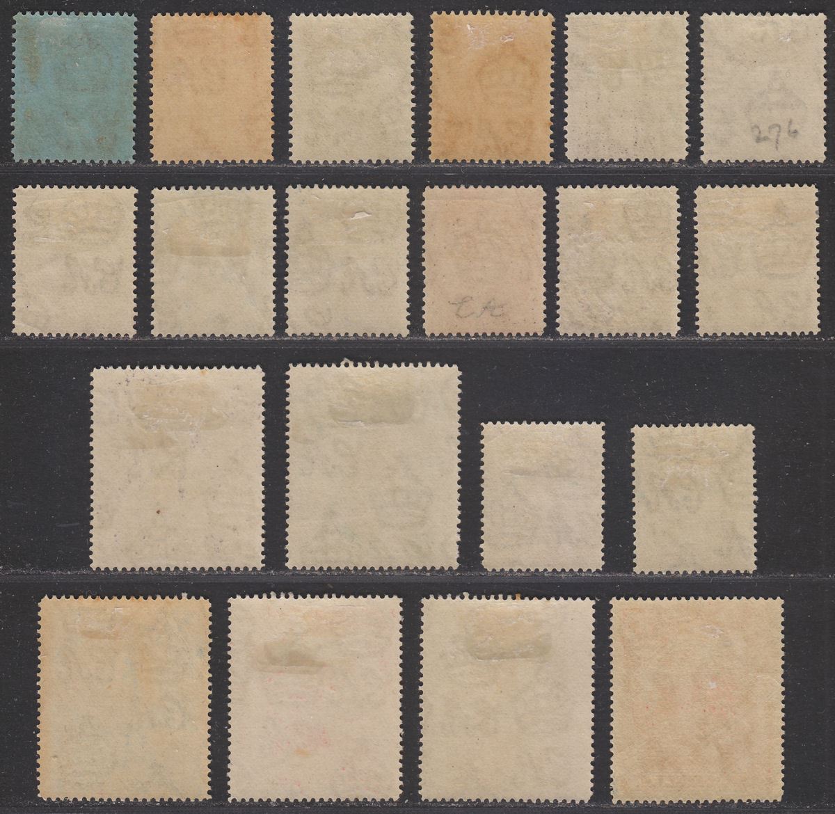 Zanzibar 1921 KGV Sultan Khalifa bin Harub Set to 5r Mint SG276-294