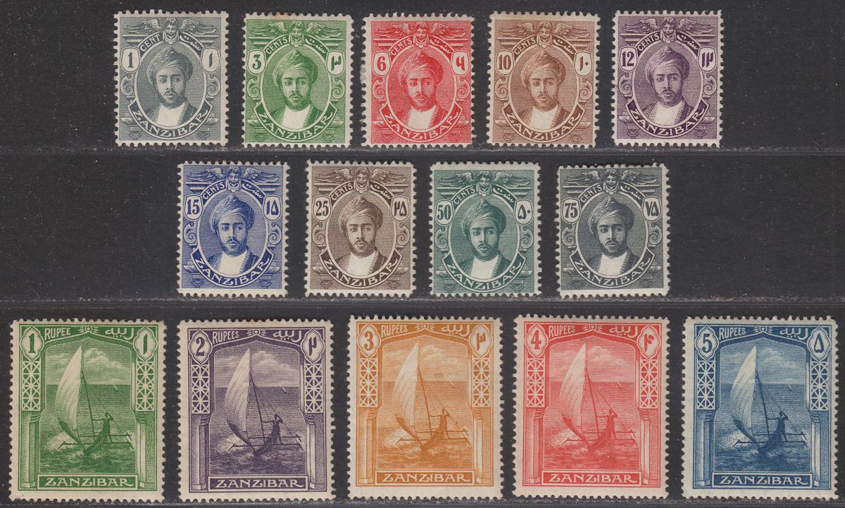 Zanzibar 1913 KGV Sultan Kalif bin Harub Set to 5r Mint SG246-259
