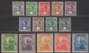 Zanzibar 1913 KGV Sultan Kalif bin Harub Set to 5r Mint SG246-259