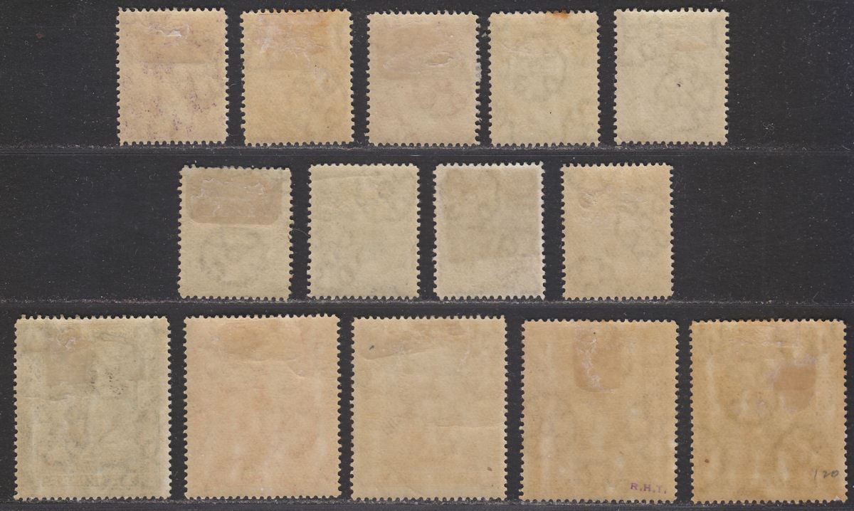 Zanzibar 1913 KGV Sultan Kalif bin Harub Set to 5r Mint SG246-259