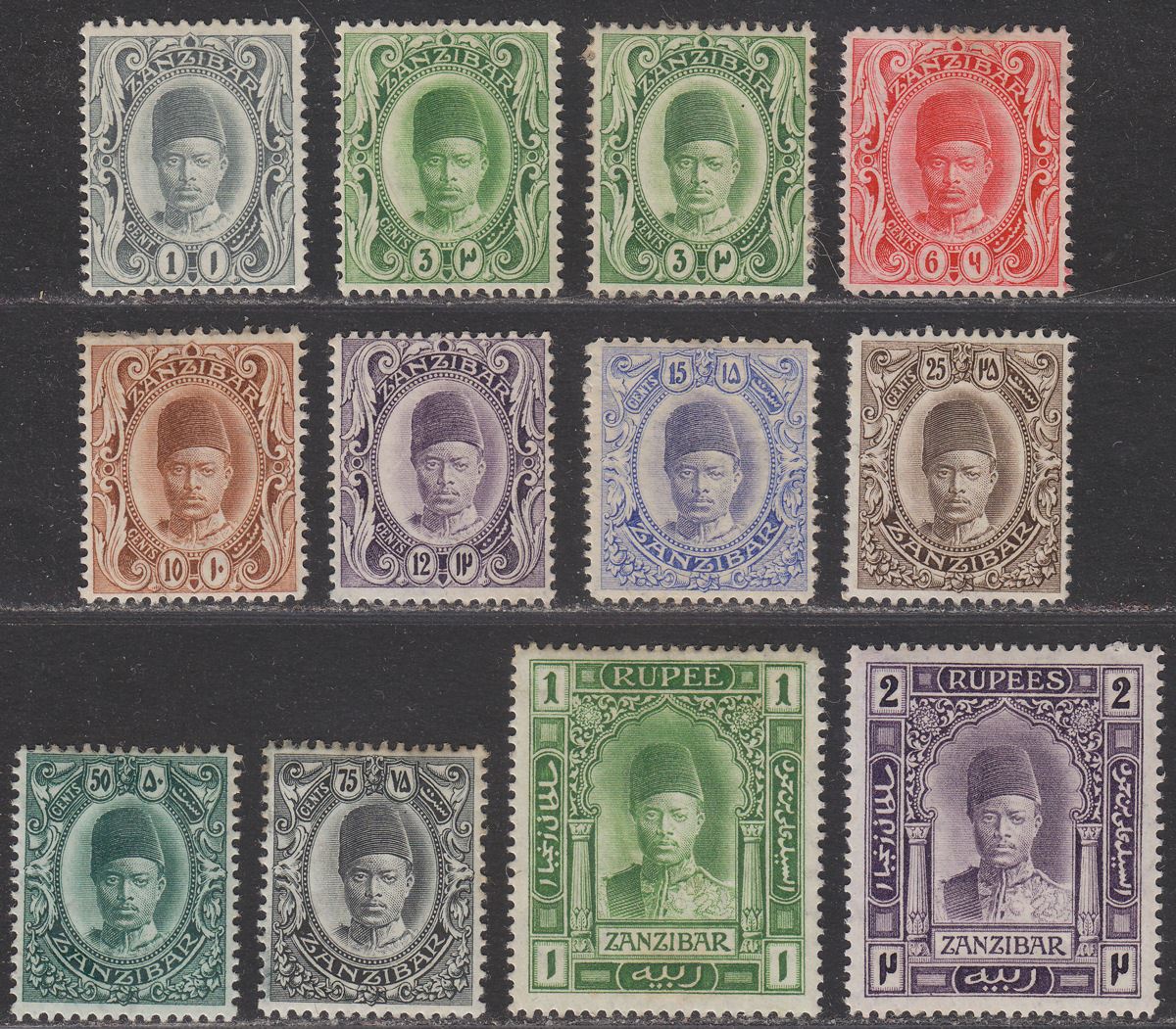 Zanzibar 1908 Sultan Ali bin Hamoud Set to 2r Mostly Mint SG225-235