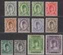Zanzibar 1908 Sultan Ali bin Hamoud Set to 2r Mostly Mint SG225-235