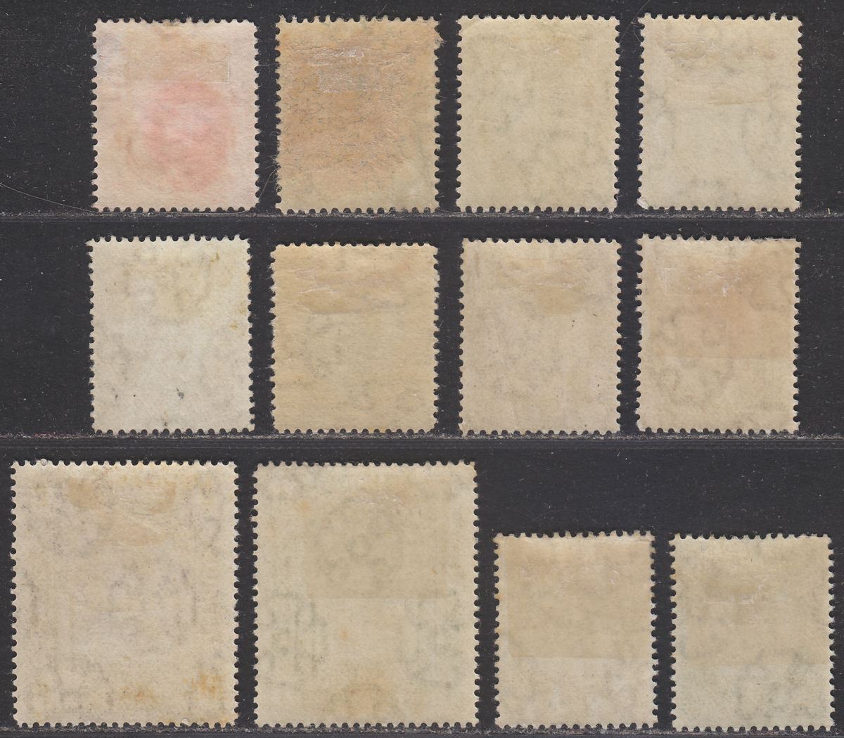 Zanzibar 1908 Sultan Ali bin Hamoud Set to 2r Mostly Mint SG225-235