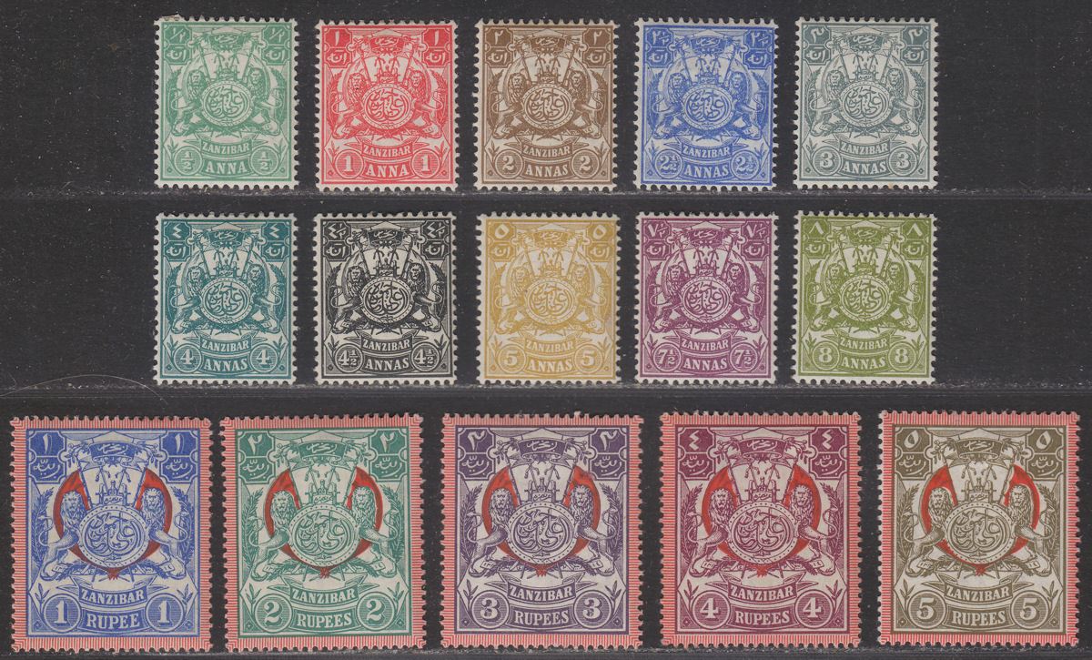 Zanzibar 1904 KEVII Monogram Set Mint SG210-224 cat £325
