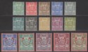 Zanzibar 1904 KEVII Monogram Set Mint SG210-224 cat £325