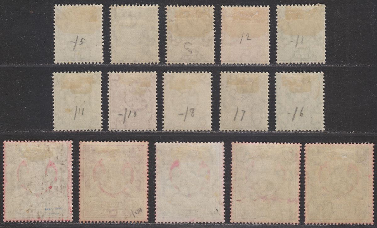 Zanzibar 1904 KEVII Monogram Set Mint SG210-224 cat £325