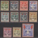 Zanzibar 1899 QV Sultan Hamoud SPECIMEN Opt Part Set to 1r Mostly Mint