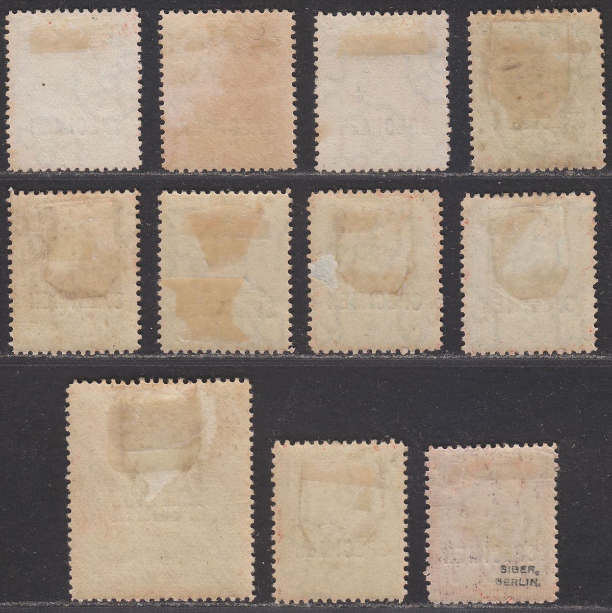Zanzibar 1899 QV Sultan Hamoud SPECIMEN Opt Part Set to 1r Mostly Mint