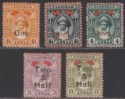 Zanzibar 1904 KEVII Sultan Surcharge Set Mint SG205-209 cat £70