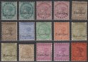 Zanzibar 1895 QV Overprint on India Set to 12a Mostly Mint SG3-16
