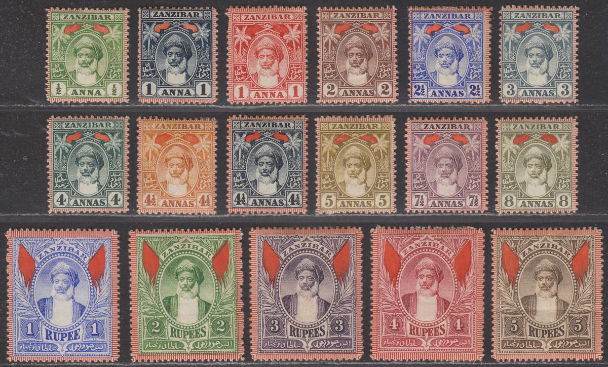 Zanzibar 1899 QV Sultan Hamoud bin Mohammed Set Mostly Mint SG188-204 cat £325