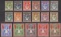 Zanzibar 1899 QV Sultan Hamoud bin Mohammed Set Mostly Mint SG188-204 cat £325
