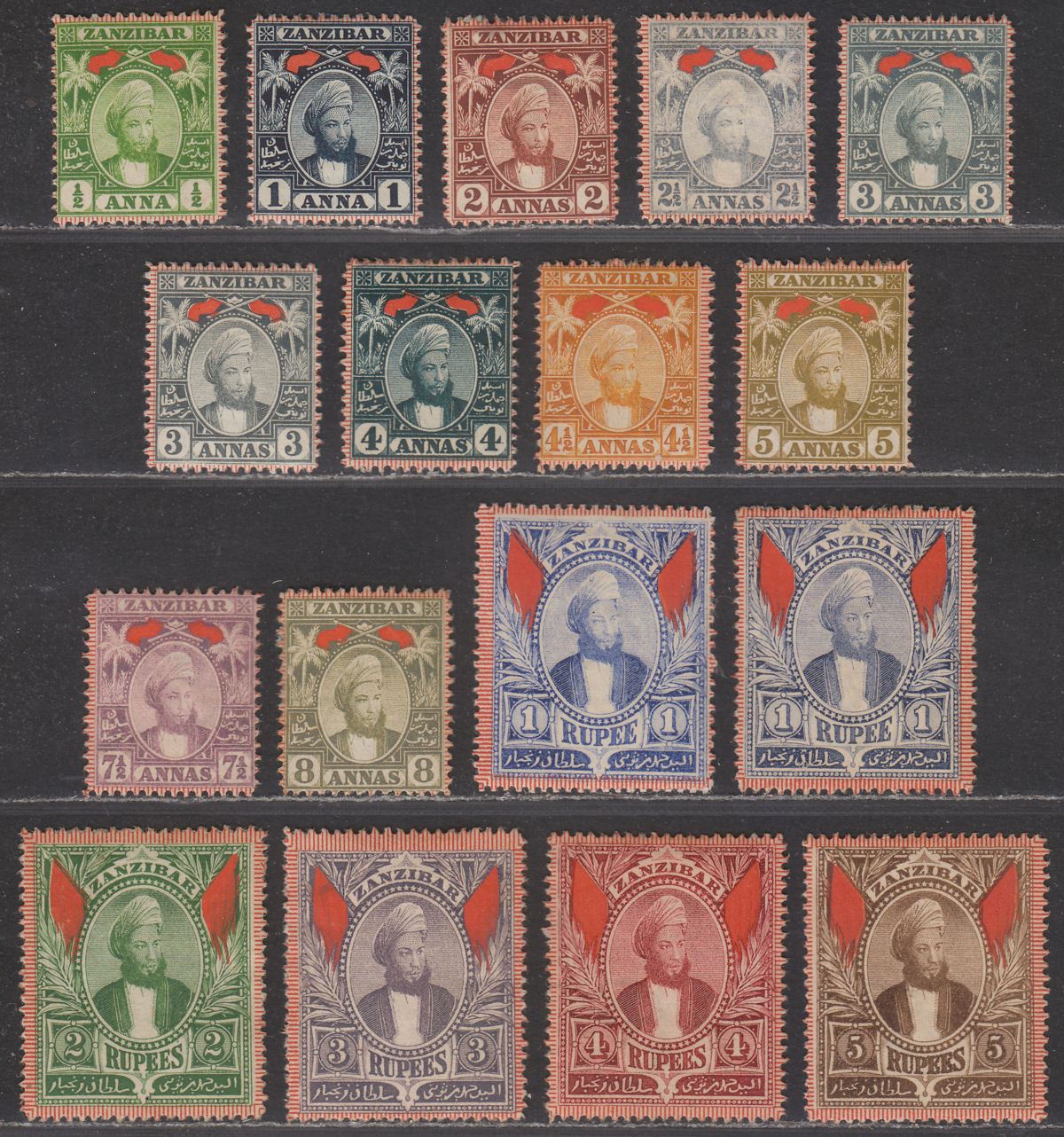 Zanzibar 1896 QV Sultan Sir Hamoud-bin-Thuwaini Set Unused SG156-174 c£225 as M