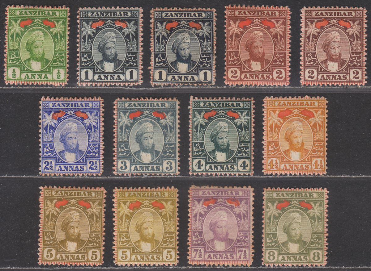 Zanzibar 1898 QV Sultan Seyyid Hamad-bin-Thwain Set Mint SG178-187 cat £100
