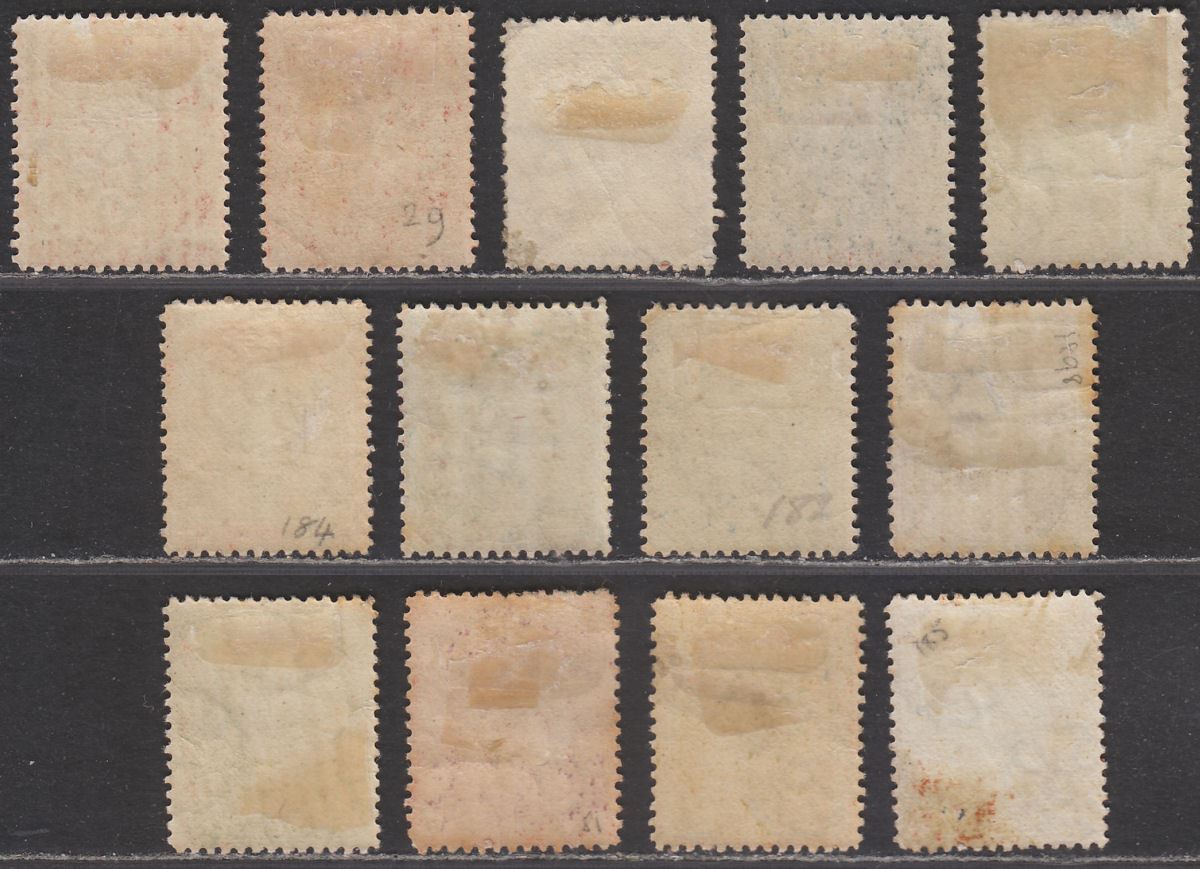 Zanzibar 1898 QV Sultan Seyyid Hamad-bin-Thwain Set Mint SG178-187 cat £100