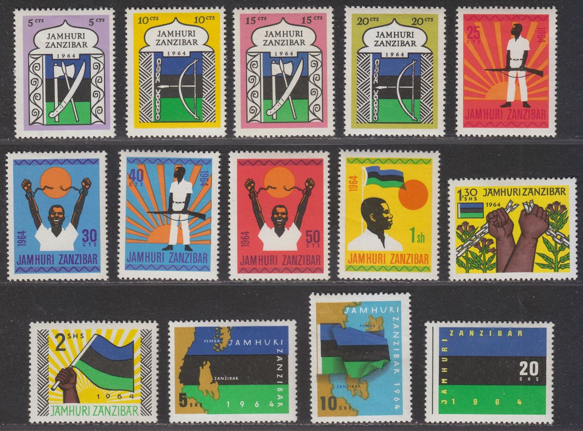 Zanzibar 1964 Definitives Set Mint SG434-447 cat £18