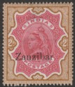 Click for more photos and details Zanzibar 1895 QV Overprint on India 2r Carmine and Yellow-Brown Mint SG19
