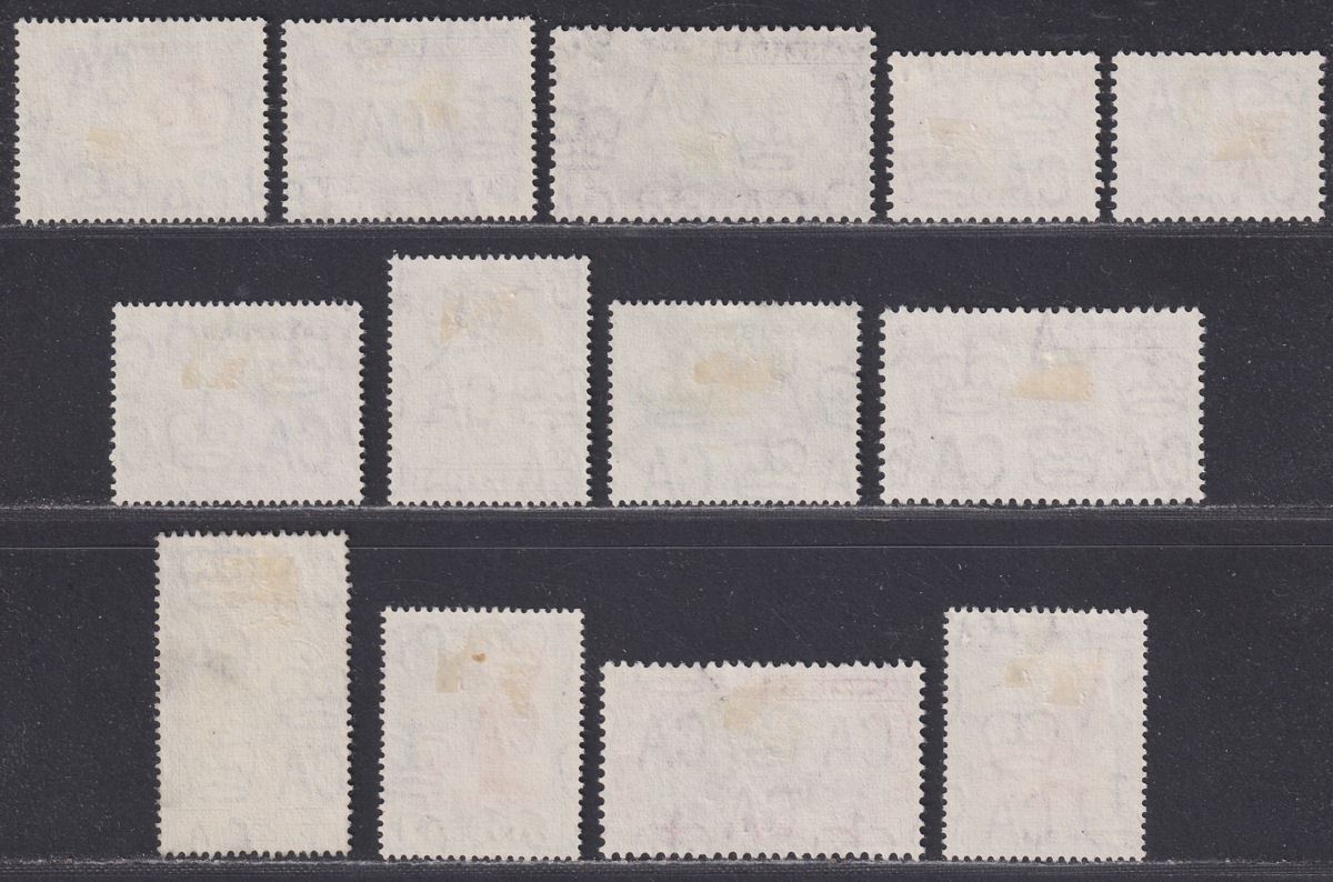 Zanzibar 1961 Sultan Abdulla bin Khalifa Set to 5sh Used SG373-385